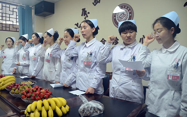 【5.12护士节】ML平台,ML(中国)举办茶话会白衣天使受表彰(图3)