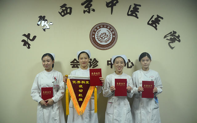 【5.12护士节】ML平台,ML(中国)举办茶话会白衣天使受表彰(图7)